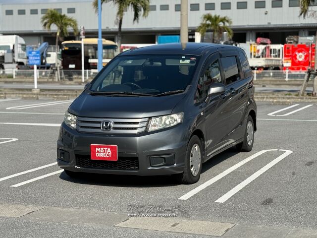 ホンダ フリードスパイク