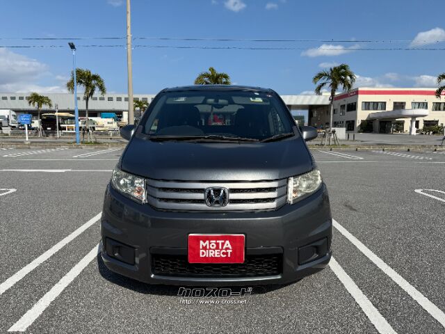 ホンダ フリードスパイク