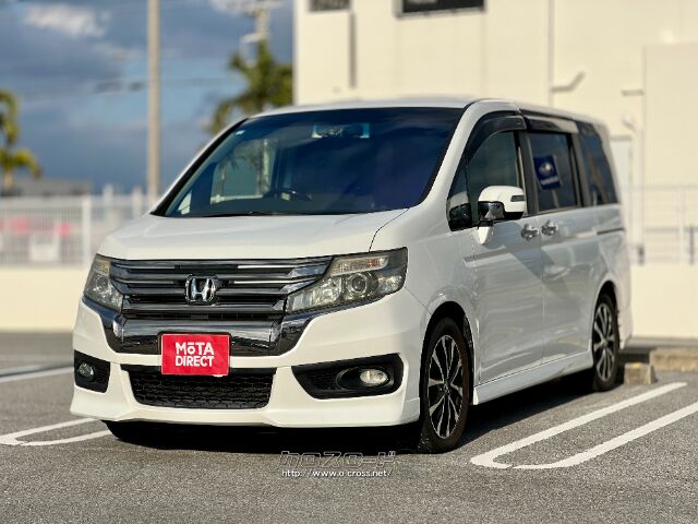 ホンダ ステップワゴン