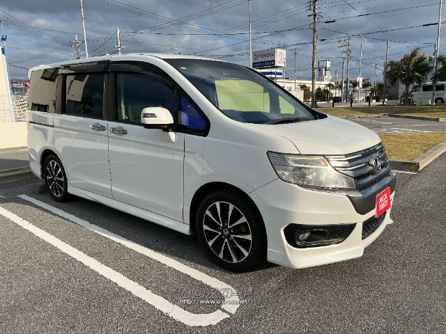 ホンダ ステップワゴン