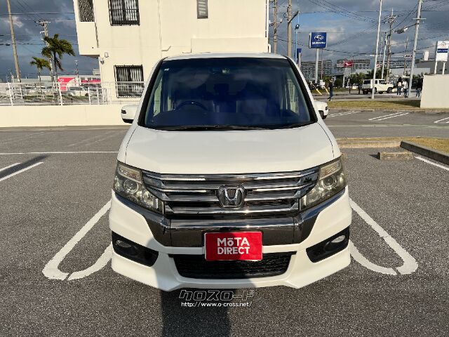 ホンダ ステップワゴン