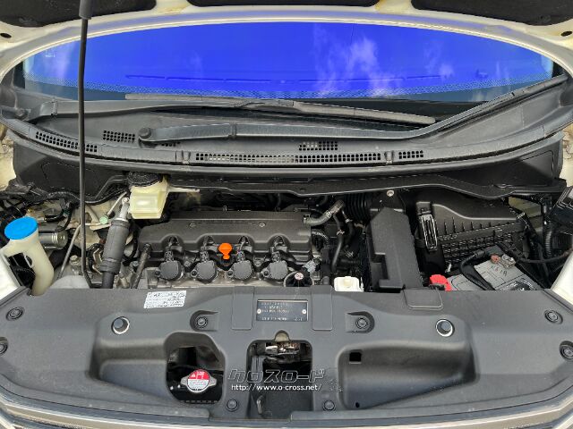 ホンダ ステップワゴン