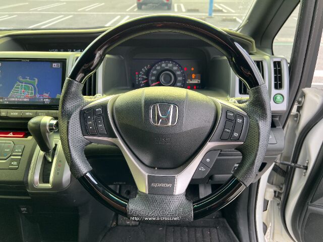ホンダ ステップワゴン