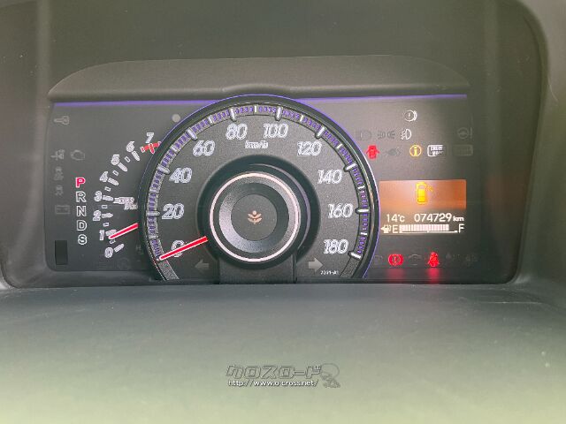 ホンダ ステップワゴン