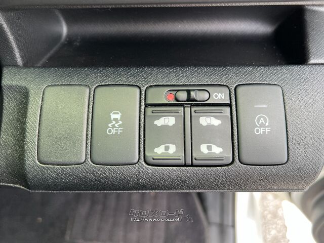 ホンダ ステップワゴン