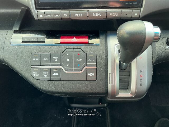 ホンダ ステップワゴン