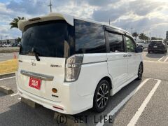 ホンダ ステップワゴン