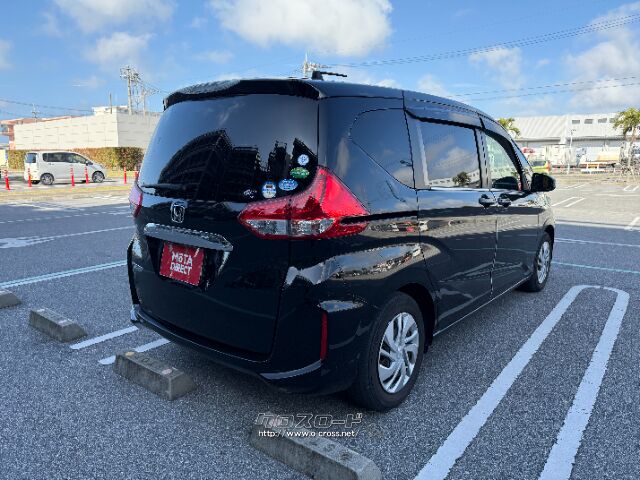 ホンダ フリード