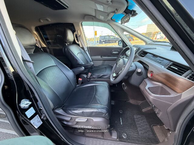 ホンダ フリード