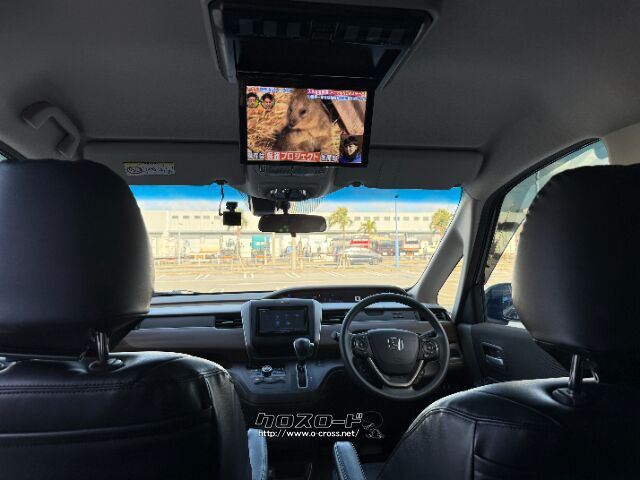 ホンダ フリード