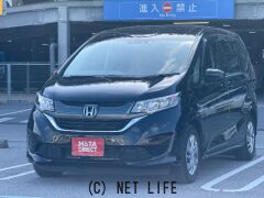 ホンダ フリード
