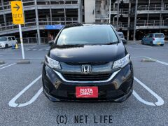 ホンダ フリード