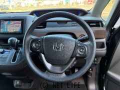 ホンダ フリード