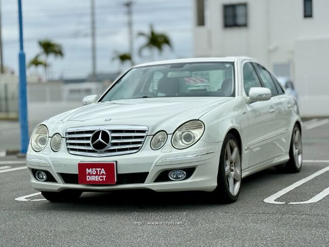 メルセデス・ベンツ Eクラス