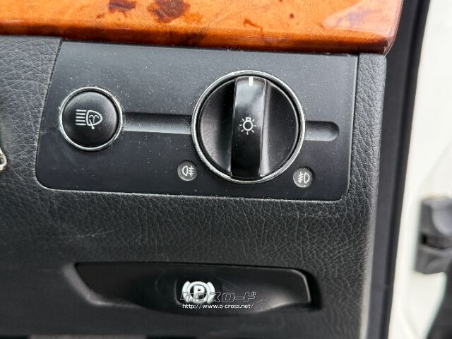 メルセデス・ベンツ Eクラス