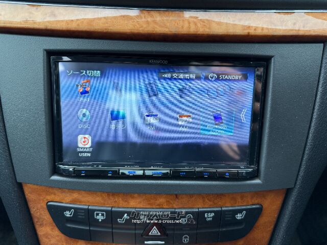 メルセデス・ベンツ Eクラス