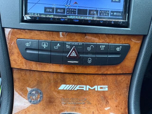 メルセデス・ベンツ Eクラス