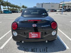 ダイハツ コペン