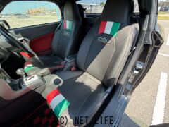 ダイハツ コペン