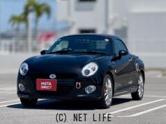 ダイハツ コペン