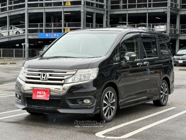 ホンダ ステップワゴン