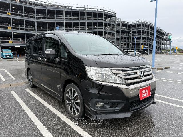 ホンダ ステップワゴン