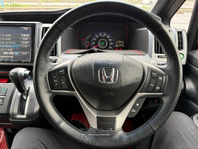 ホンダ ステップワゴン