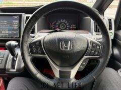 ホンダ ステップワゴン