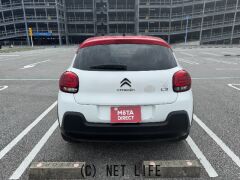 シトロエン C3
