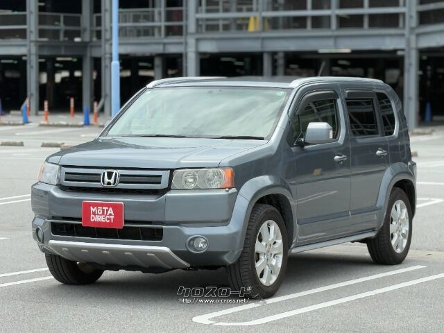 1/24 ホンダ クロスロード 非売品 カラーサンプル ミニカー ディーラー