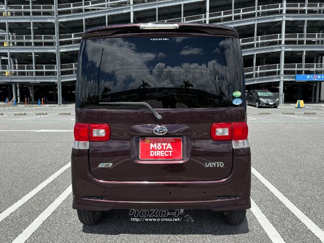 ダイハツ タント