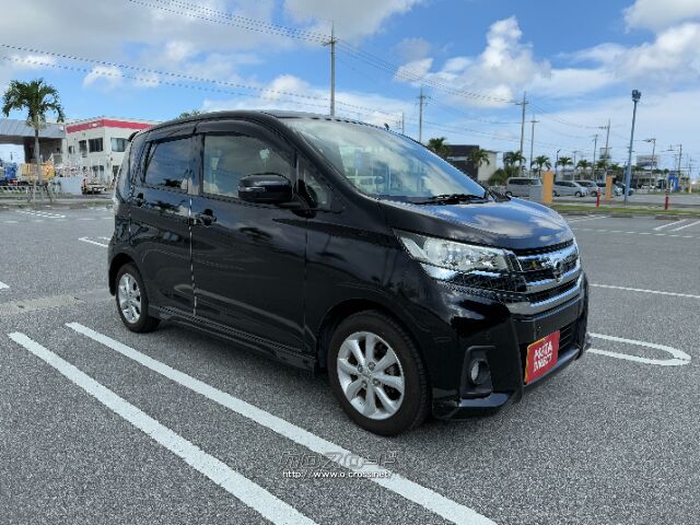 日産 デイズ