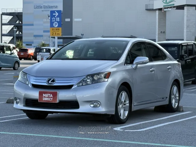 レクサス HS