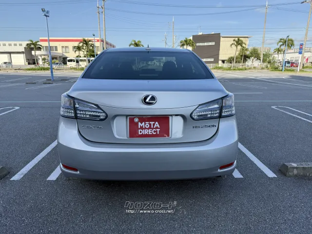 レクサス HS