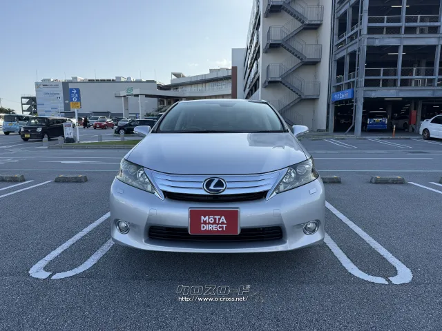 レクサス HS