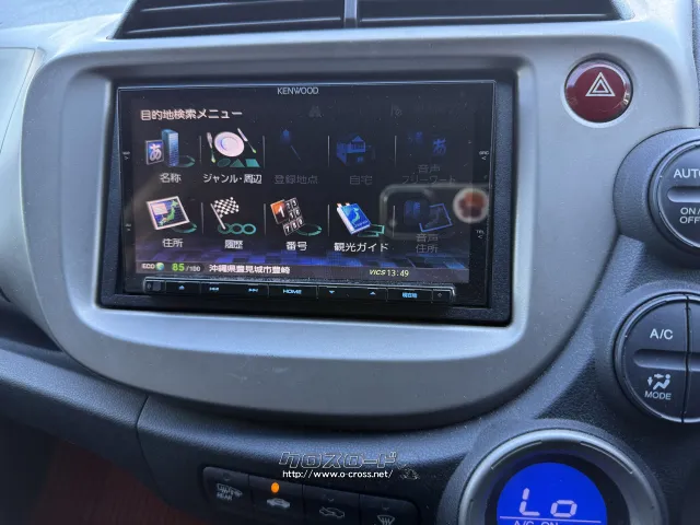 ホンダ フィットハイブリッド