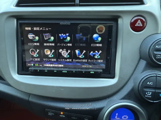 ホンダ フィットハイブリッド