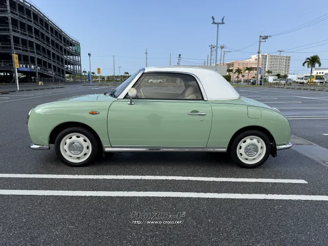 日産 フィガロ