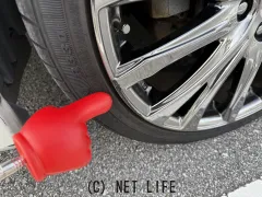 トヨタ カムリハイブリッド