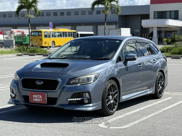 スバル レヴォーグ