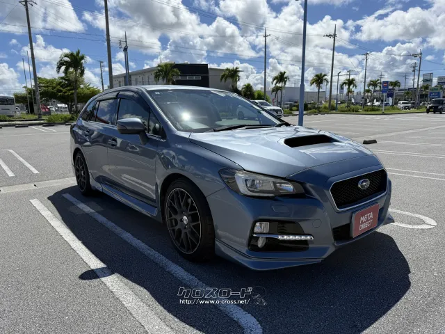 スバル レヴォーグ