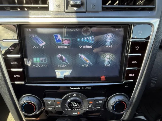 スバル レヴォーグ