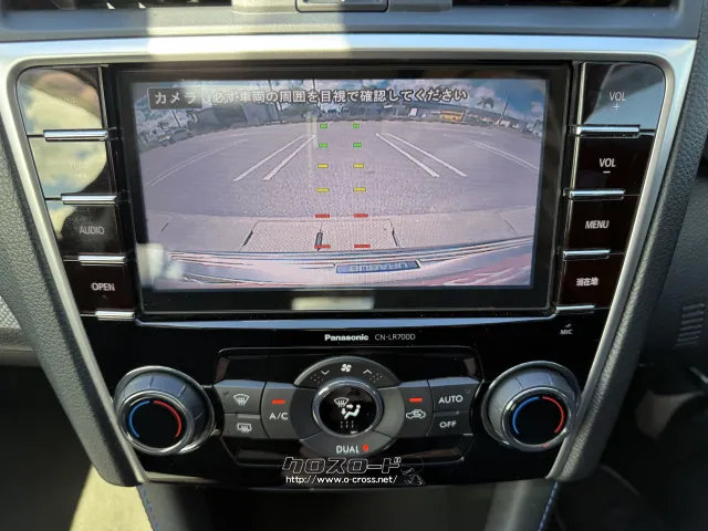 スバル レヴォーグ