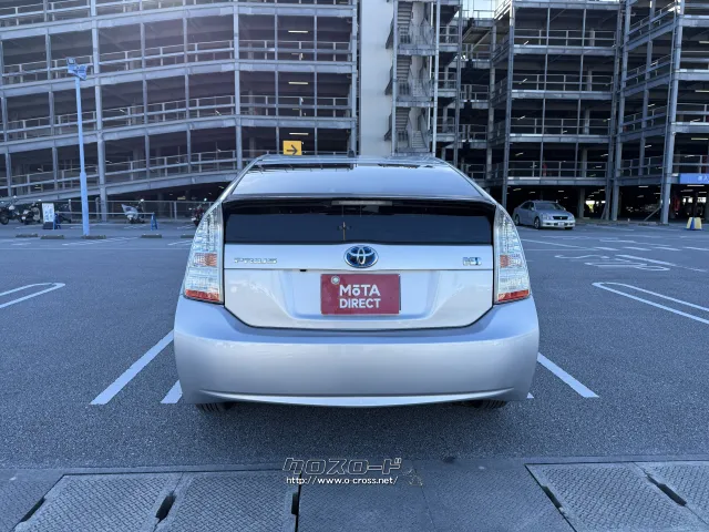 トヨタ プリウス