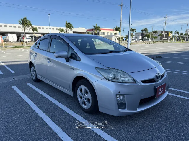 トヨタ プリウス