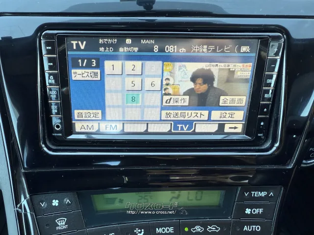 トヨタ プリウス