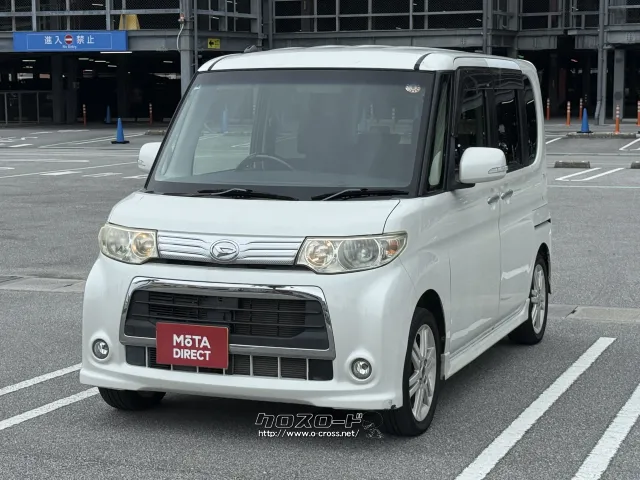 ダイハツ タント