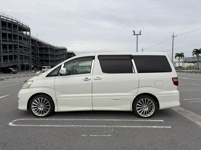 トヨタ アルファード