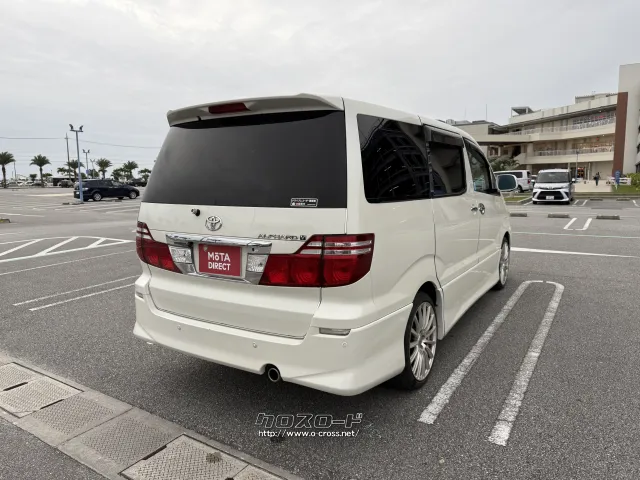 トヨタ アルファード