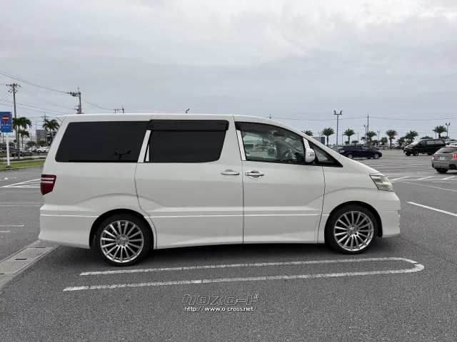 トヨタ アルファード